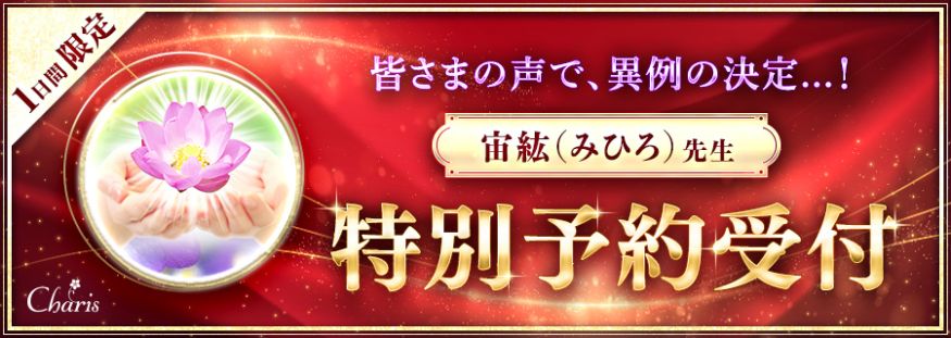 �o�i�[