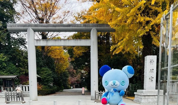 新嘗祭奉納キャンペーン