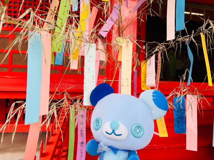 短冊とあおいくまくん