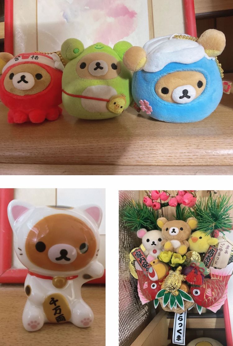 ���C�ɓ���̊J�^�O�b�Y