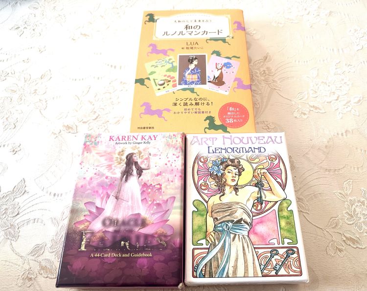 �Ӓ�Ŏg���Ă���A�C�e���E�J�[�h