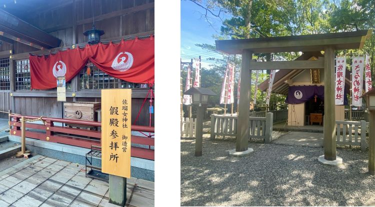 Kꂽڏ_ЁEȑOBeX̐_a