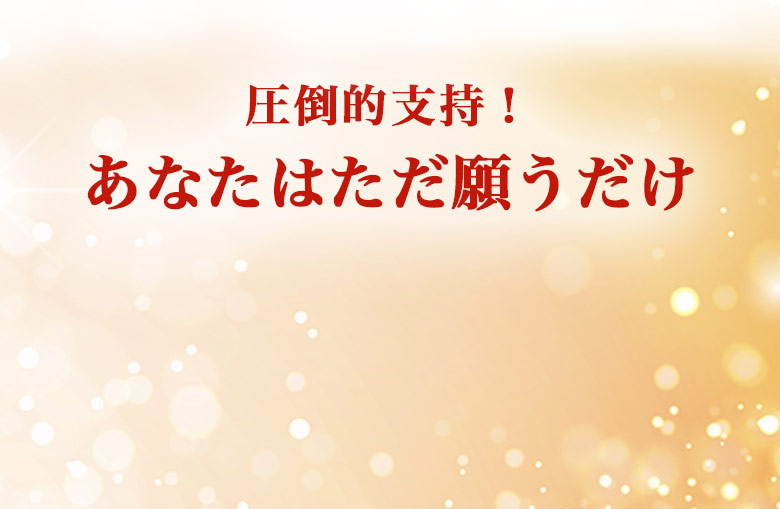 �ƊE���̎O���B��