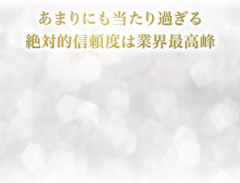 ���܂�ɂ�������߂����ΓI�M���x�͋ƊE�ō���