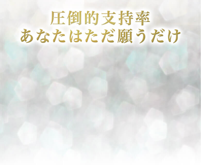 ���|�I�x����	���Ȃ��͂����肤����