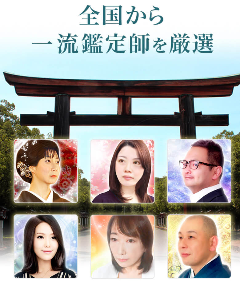 �S������ꗬ�Ӓ�t�����I