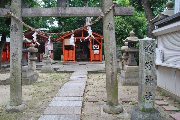 鴫野神社