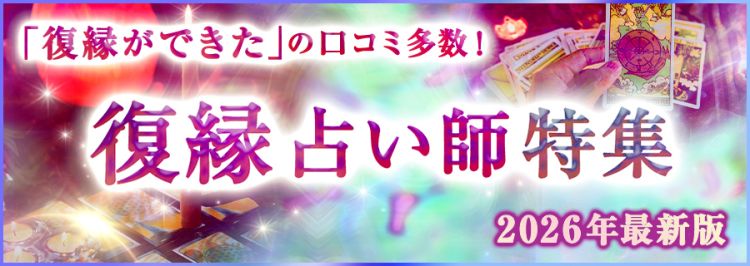 �����肢�t���W