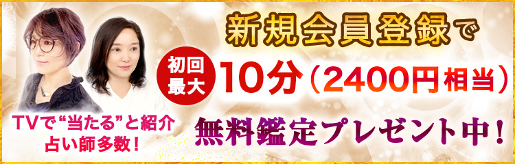 �����o�^