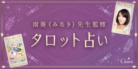 J[h`9̋MփbZ[W@숨搶ďC^bg肢