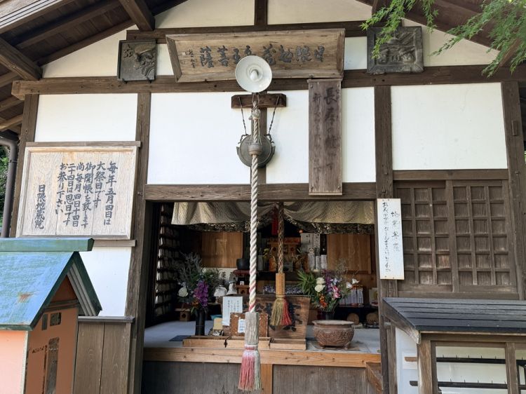 �c���V���{