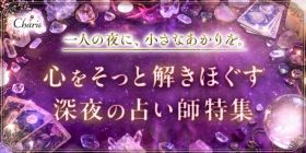 �S�������Ɖ����ق����[��̐肢�t���W