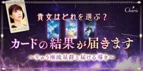 �m�ʐ搶�ďC �^���b�g�肢