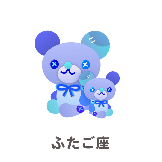 �ӂ�����