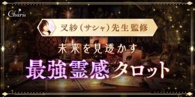 yсiTVj搶ďCzŋ슴^bg肢